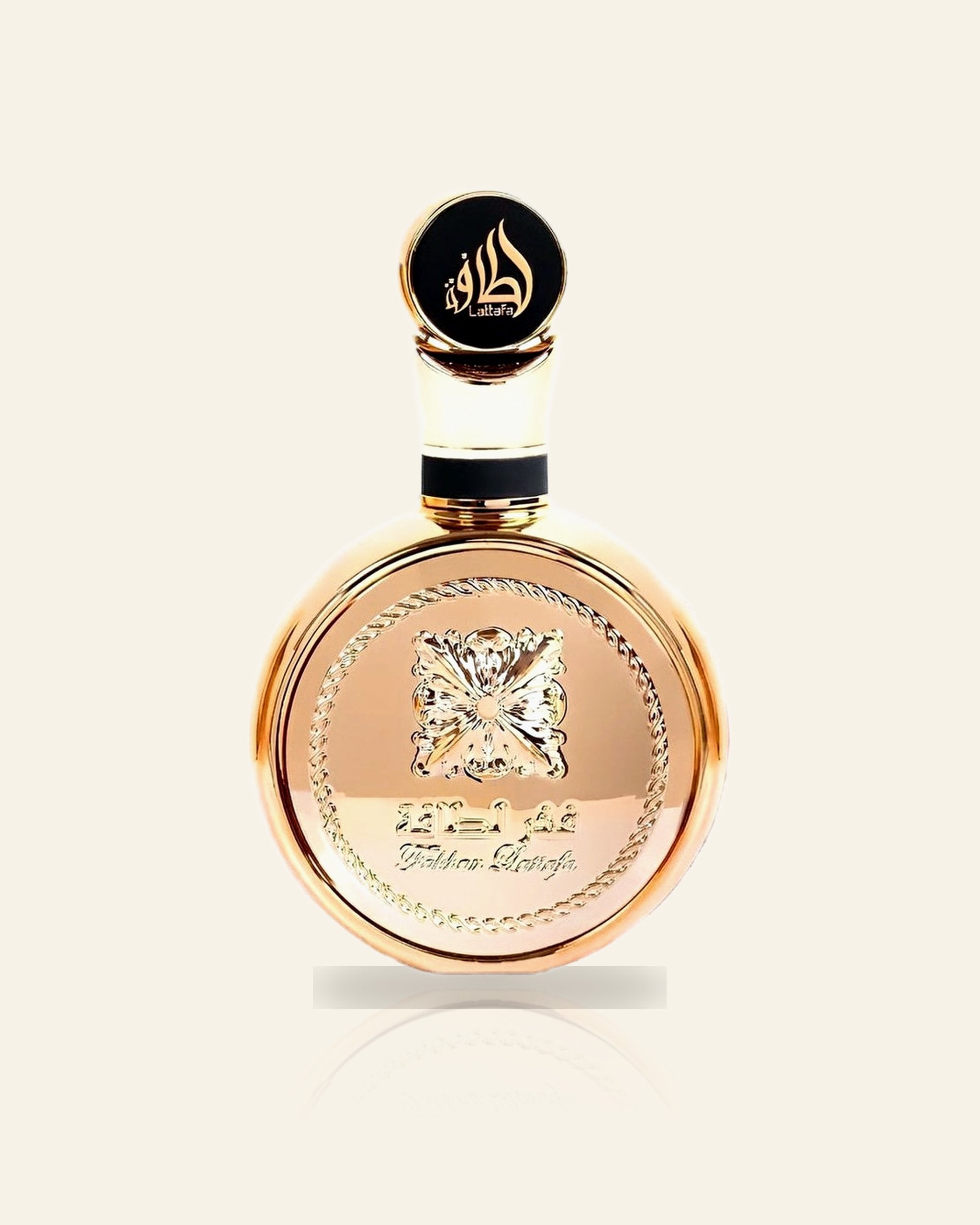 Fakhar Gold