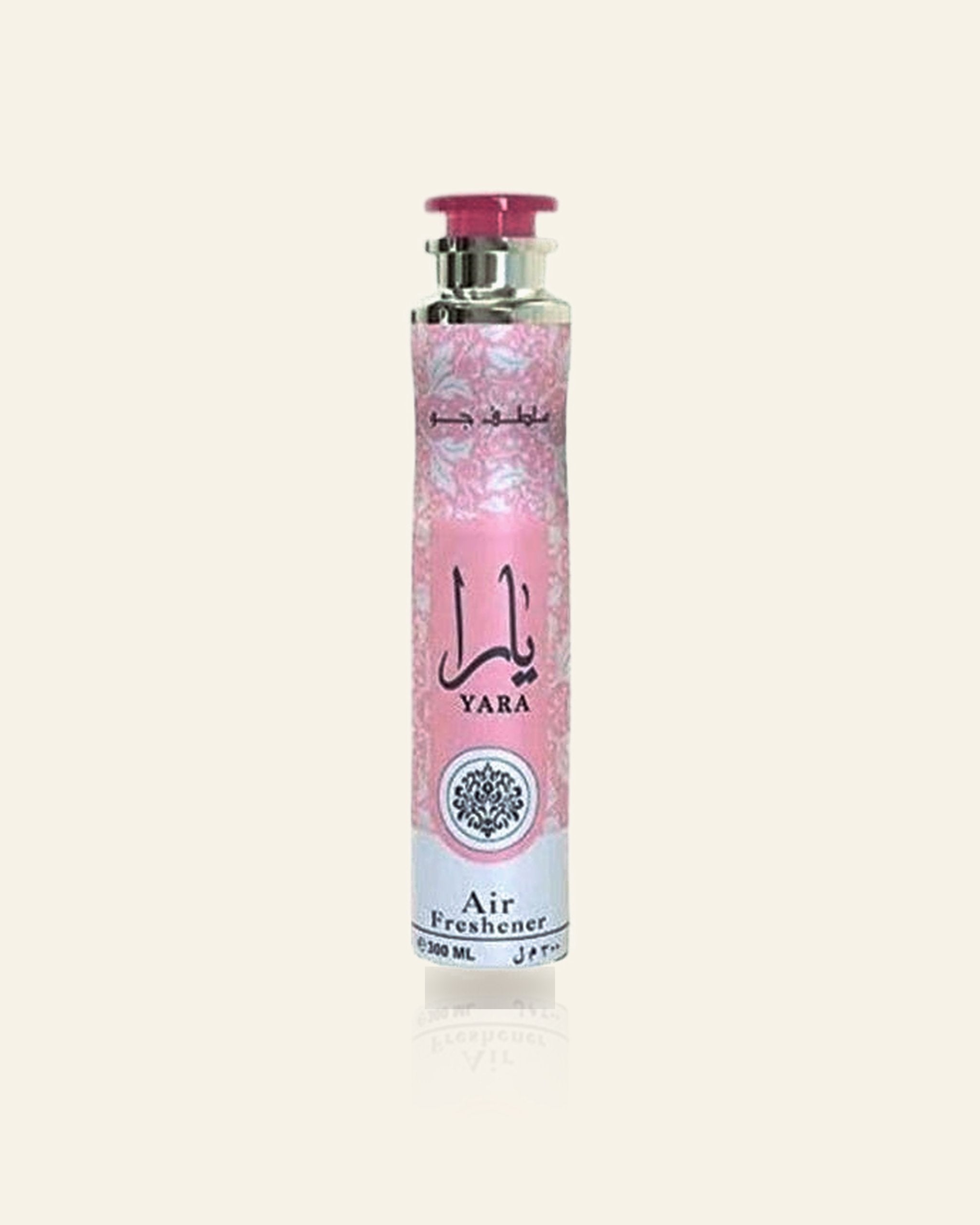 Yara Air Freshener