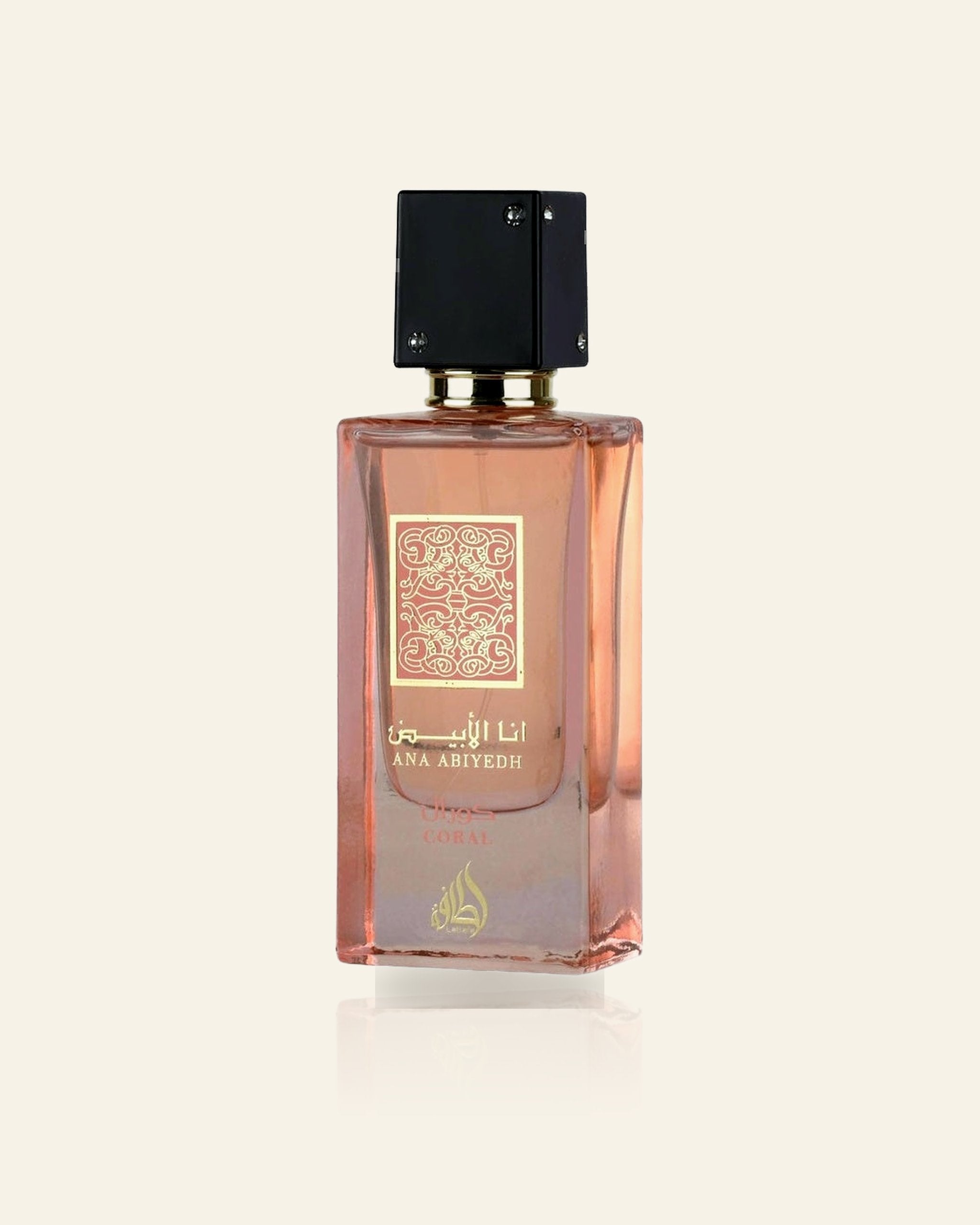 Ana Abiyedh Coral
