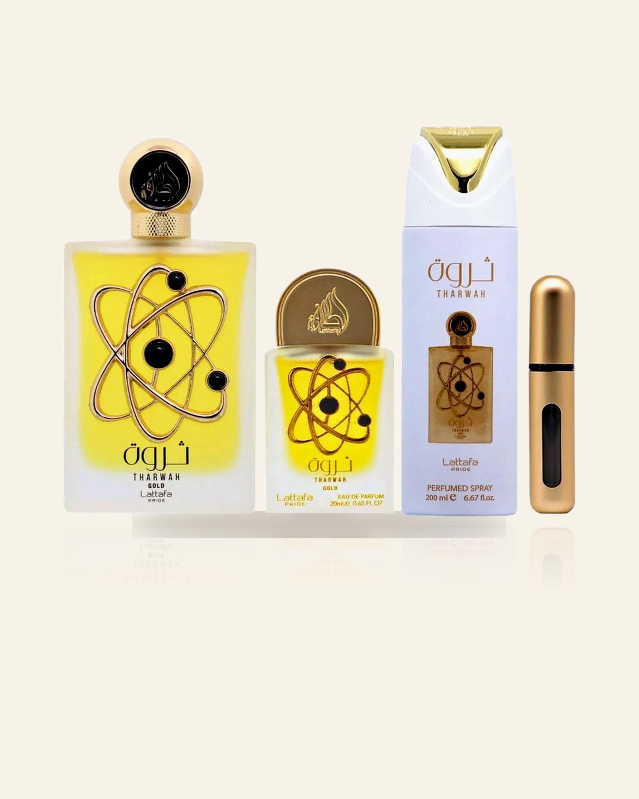 Tharwah Gold Giftset