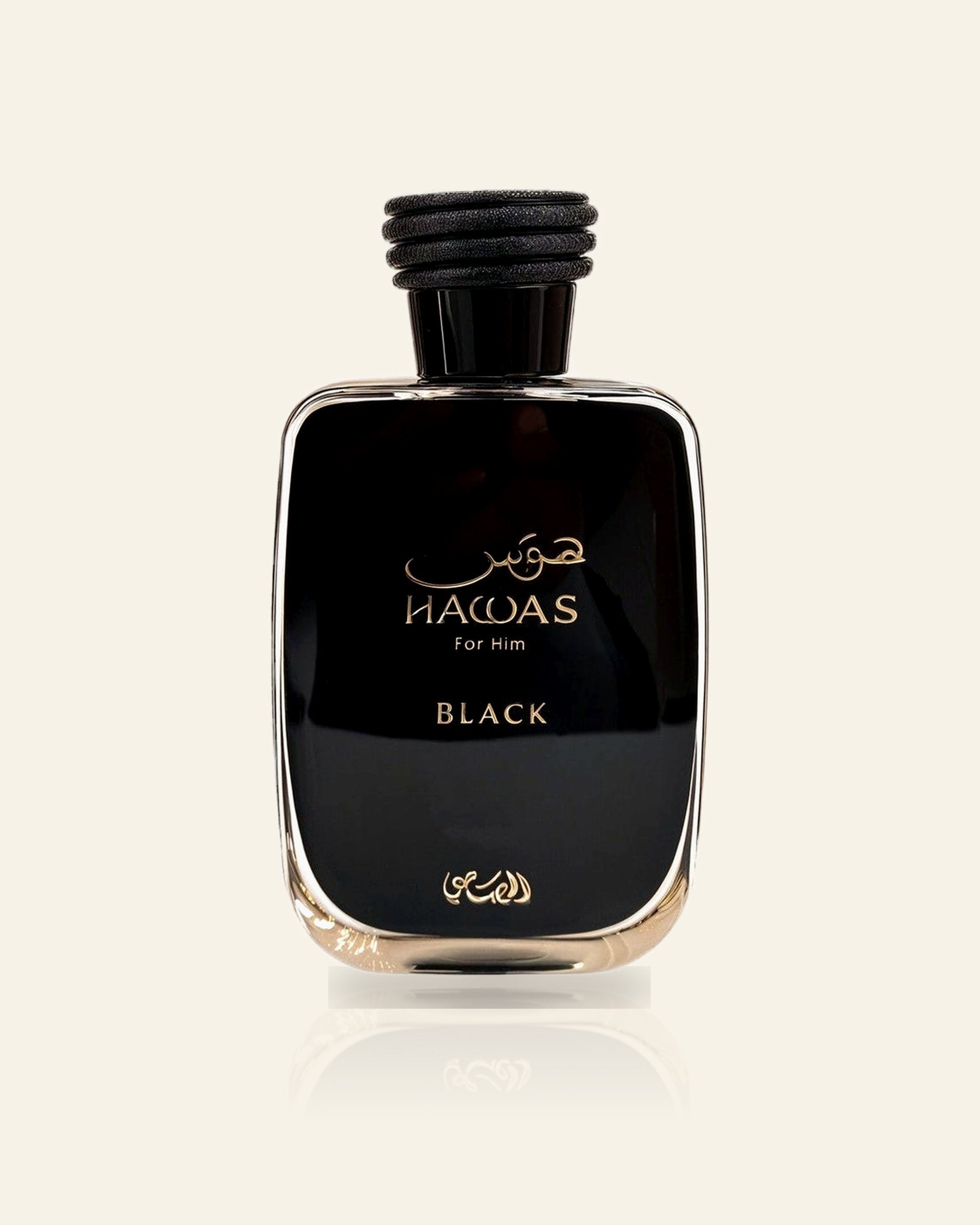 Hawas Black