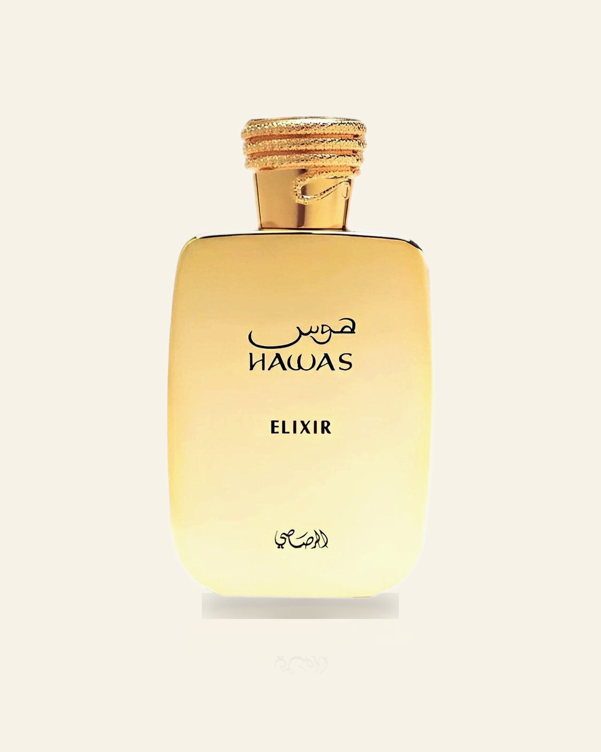 Hawas Elixir