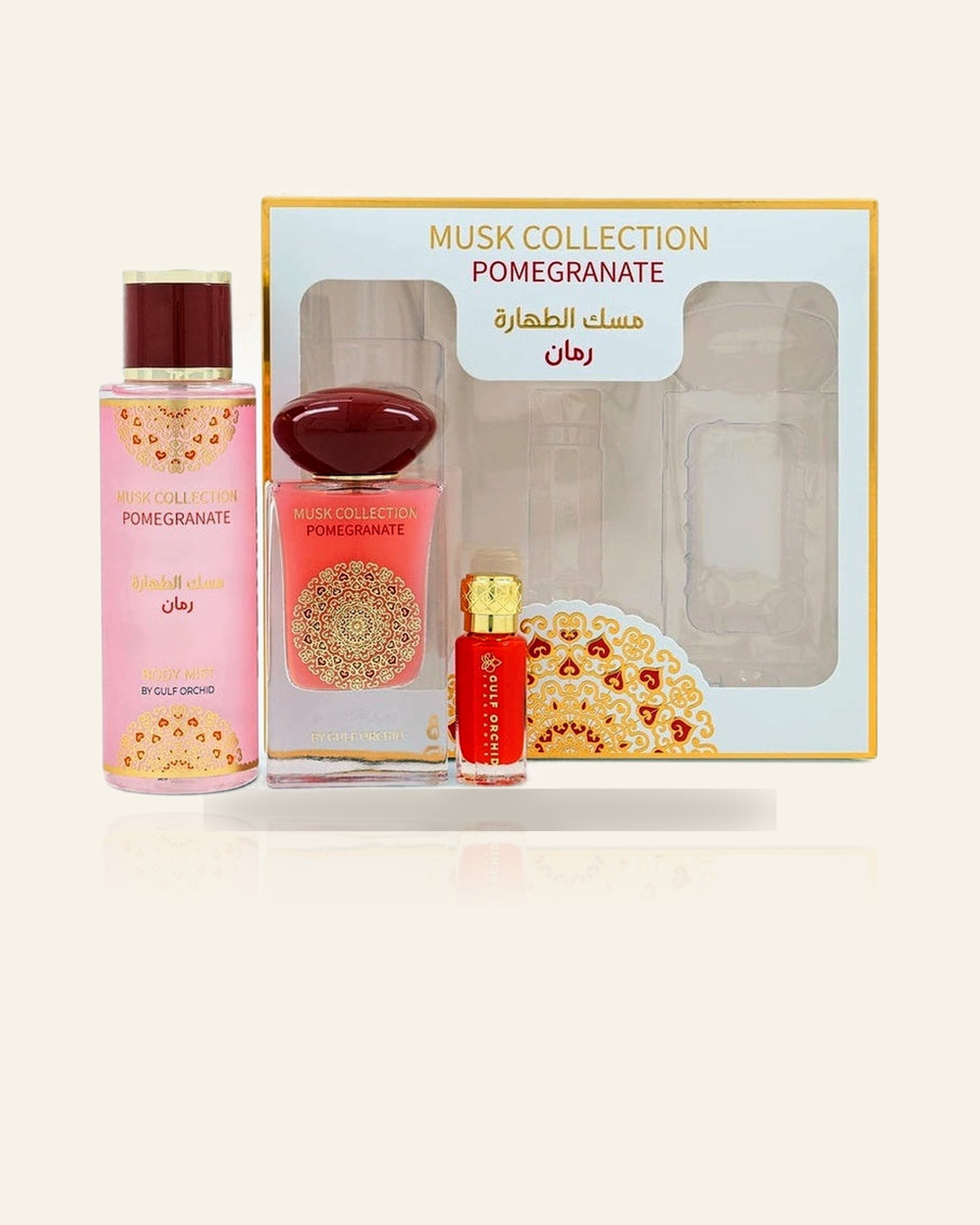 MUSK TAHARA POMEGRANATE GIFT SET