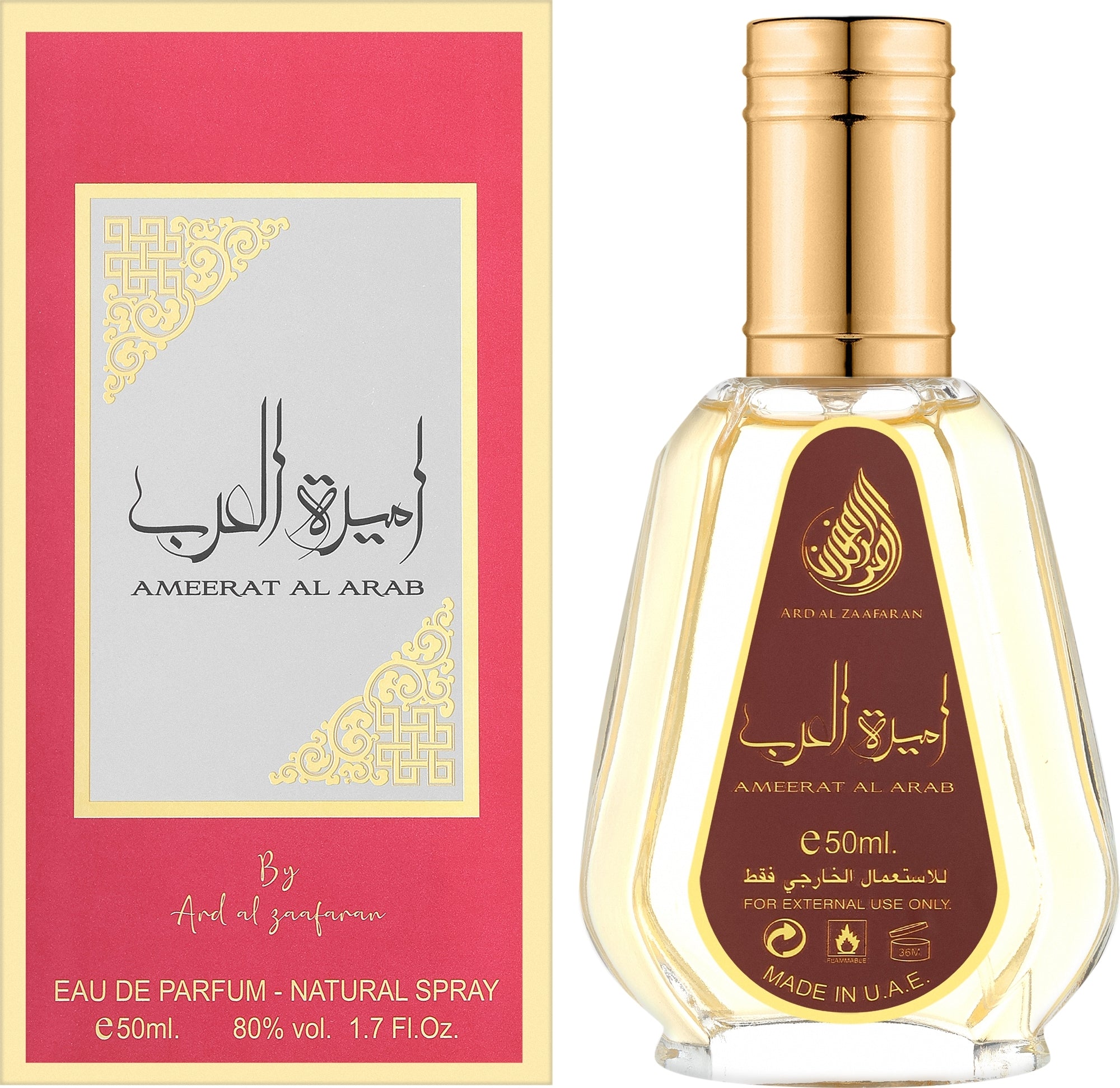Ameerat Al Arab 50 ml