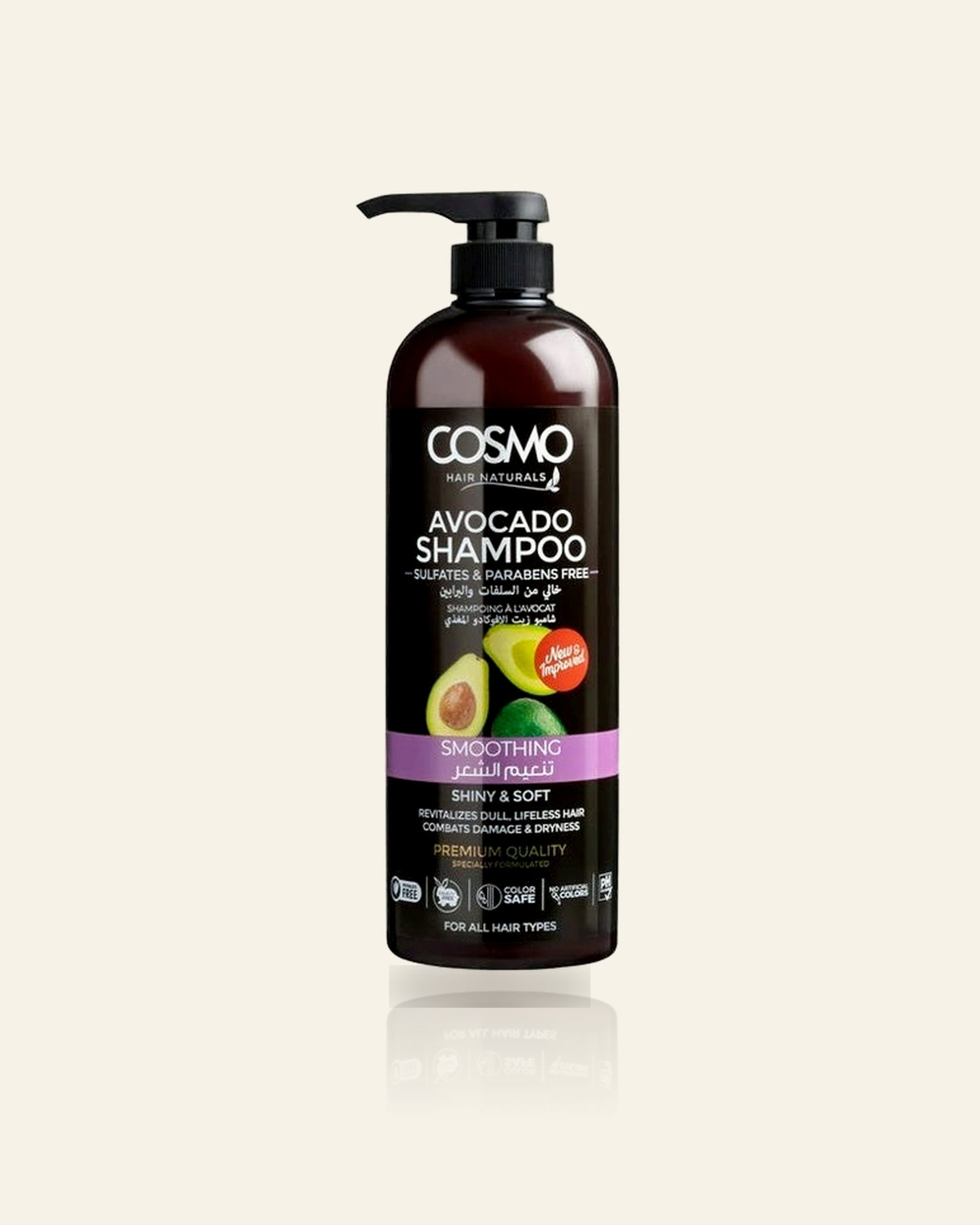 Avocado Kalmerende Shampoo – Voedend & Herstellend