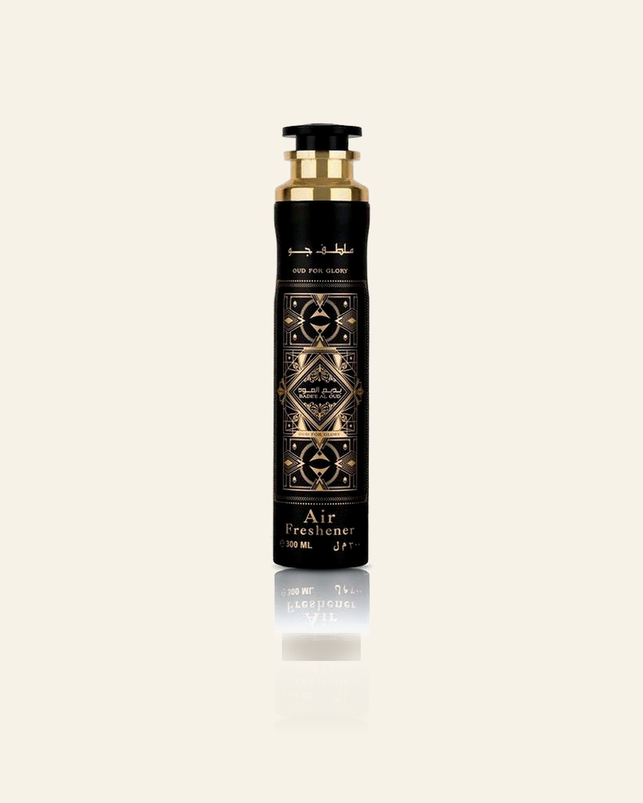 Badee Al Oud Air Freshener