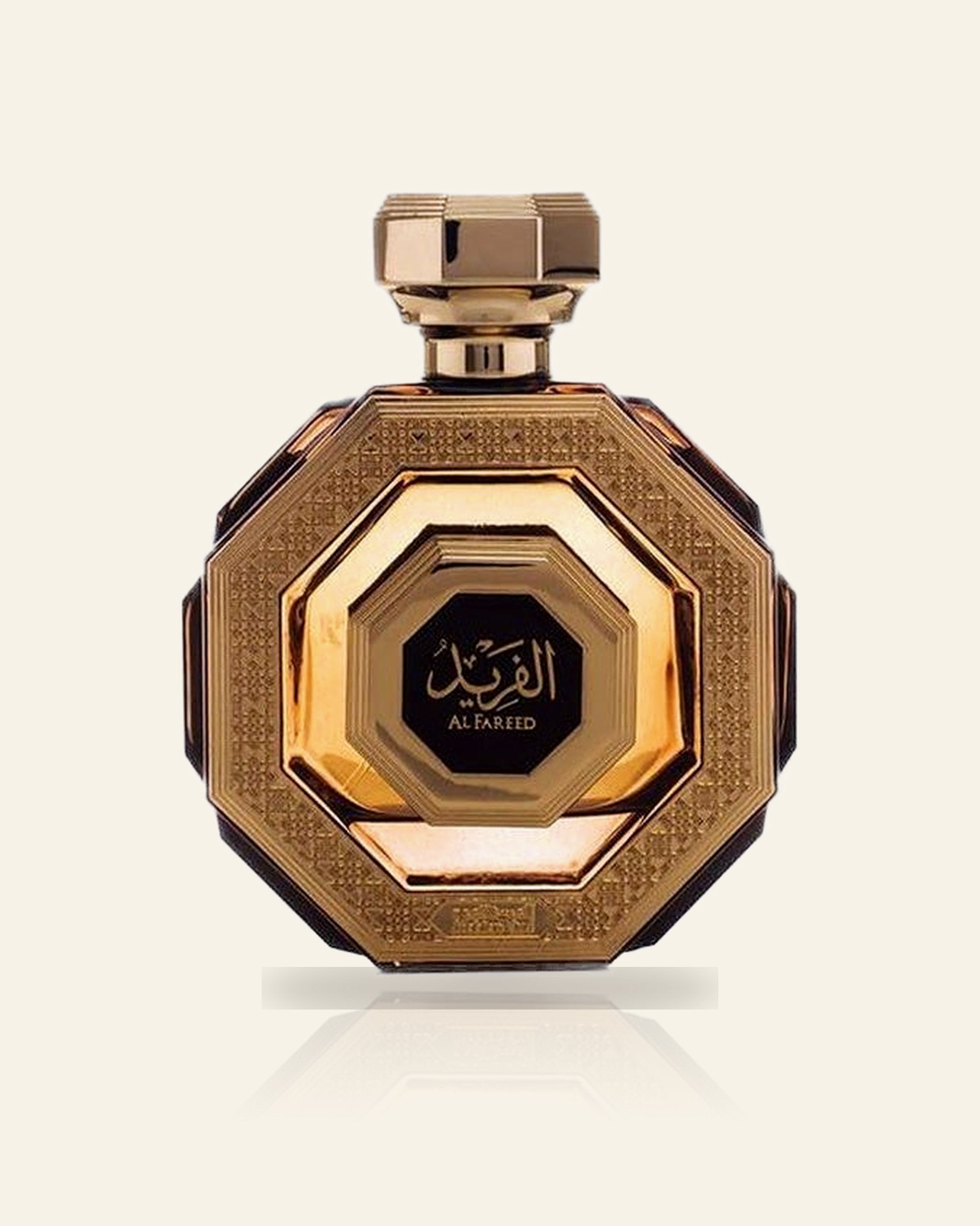 Al Fareed