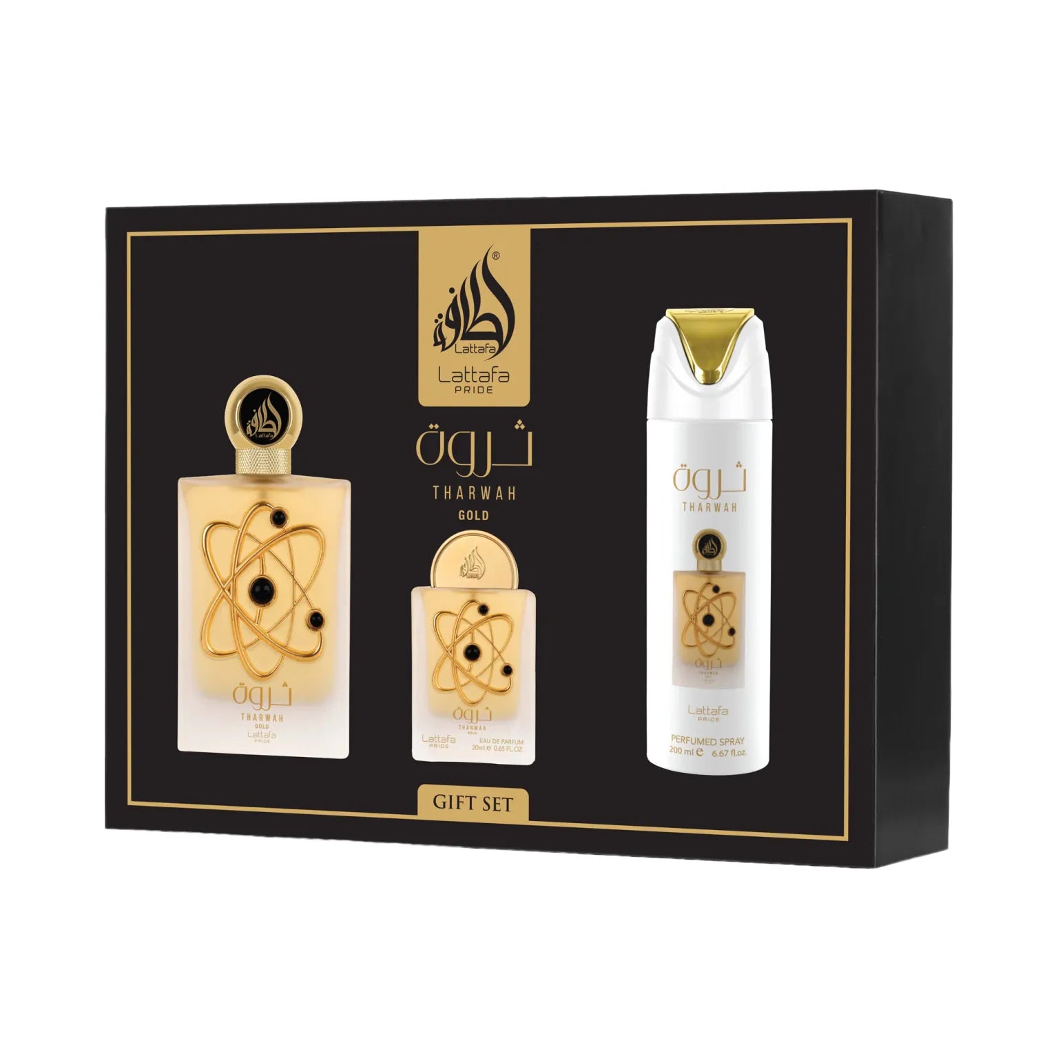 Tharwah Gold Giftset