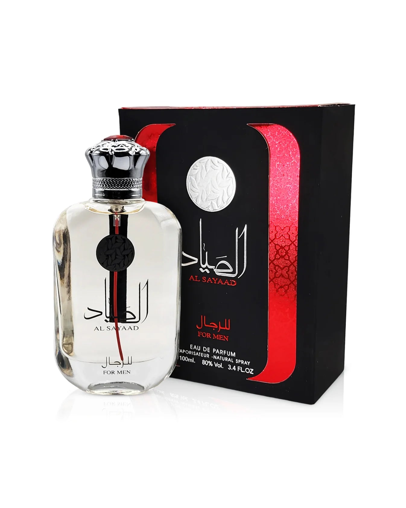 Al Sayaad