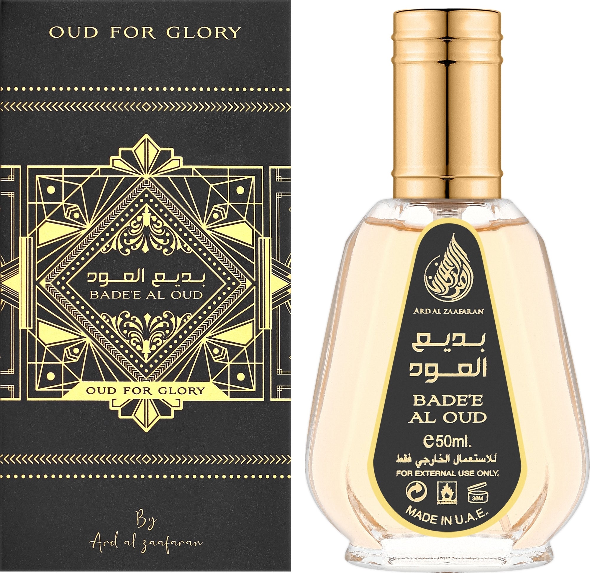 Badee al oud 50 ml