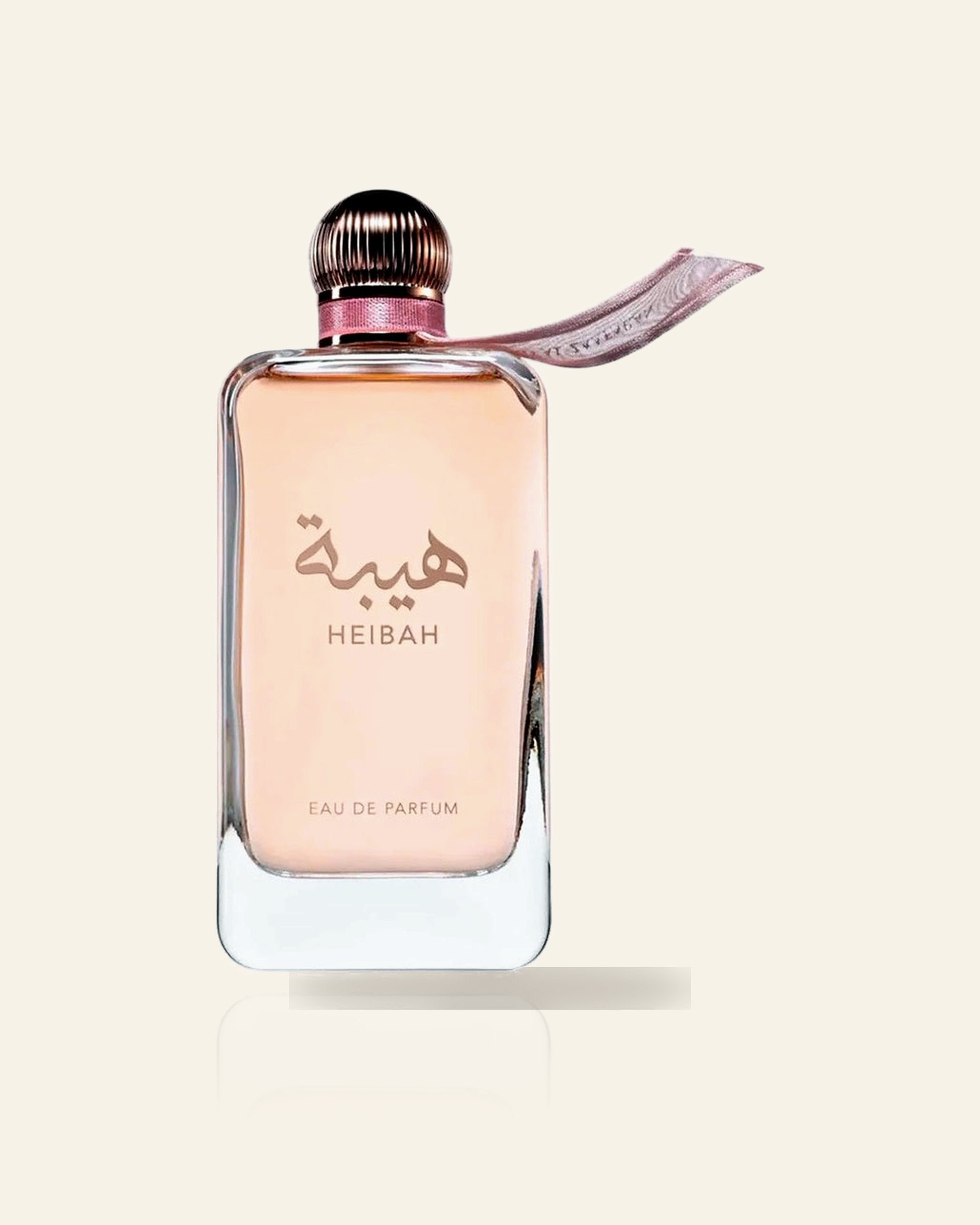 Heibah