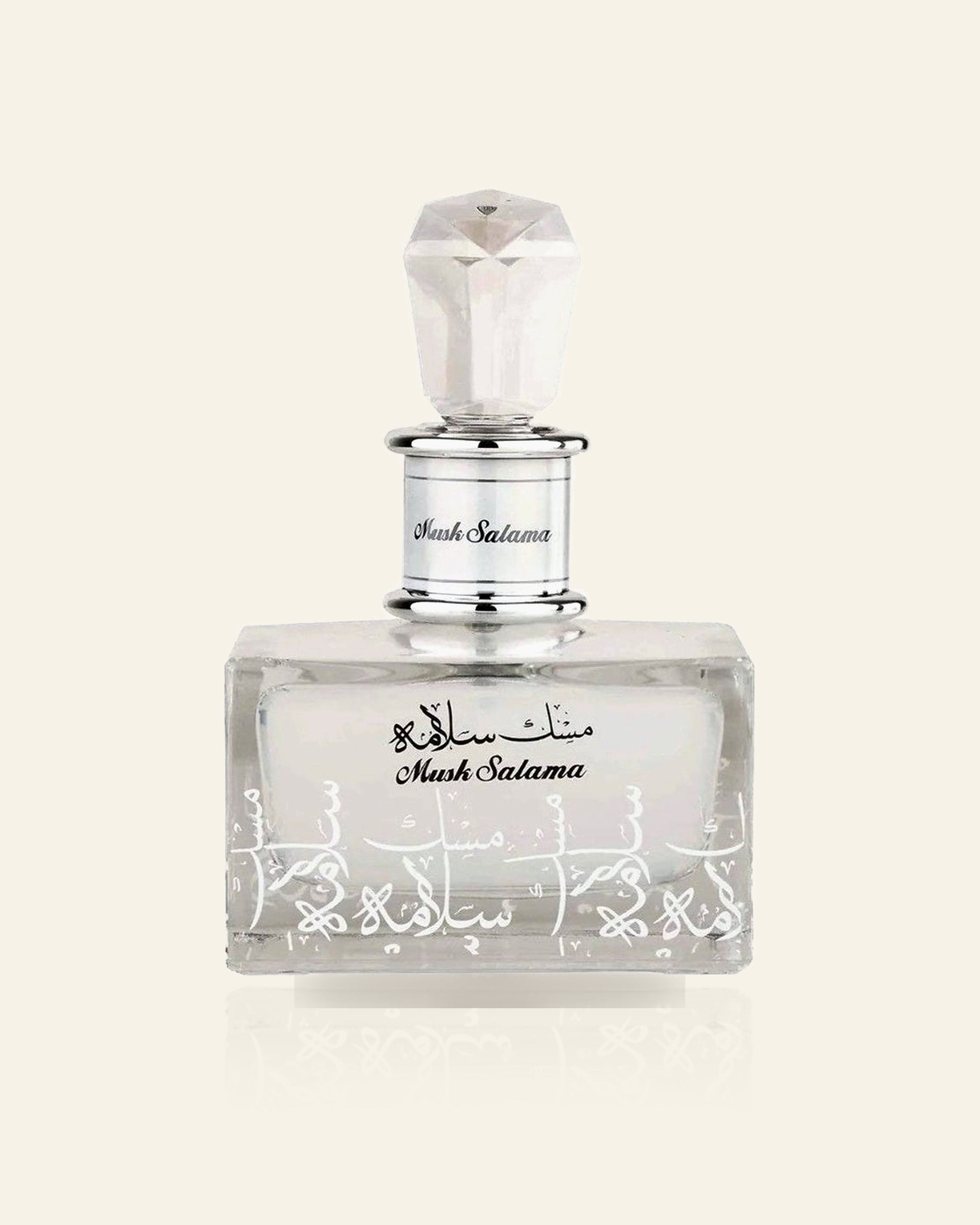 Musk Salama