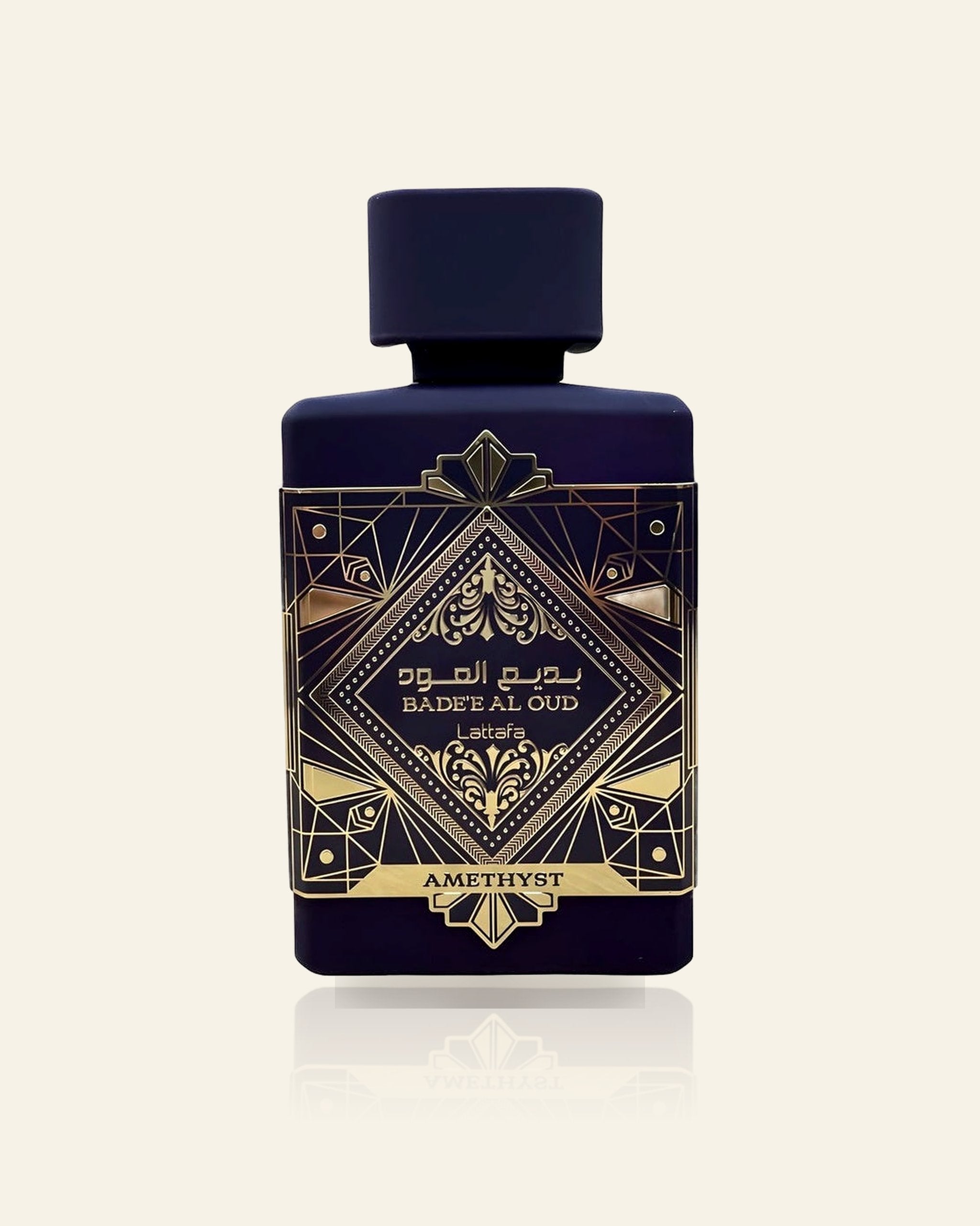 Badee Al Oud Amethyst