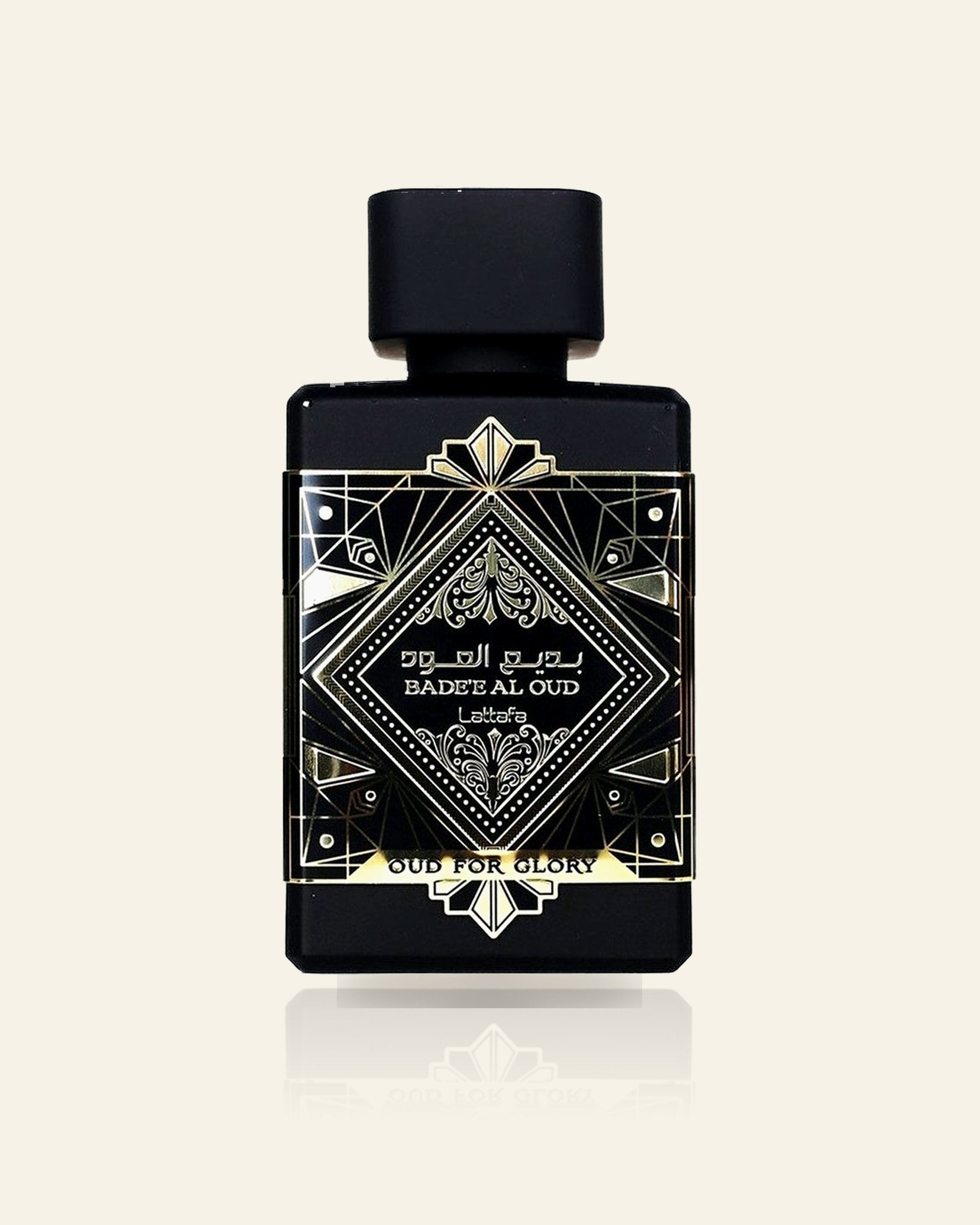 Badee Al Oud, Oud For Glory