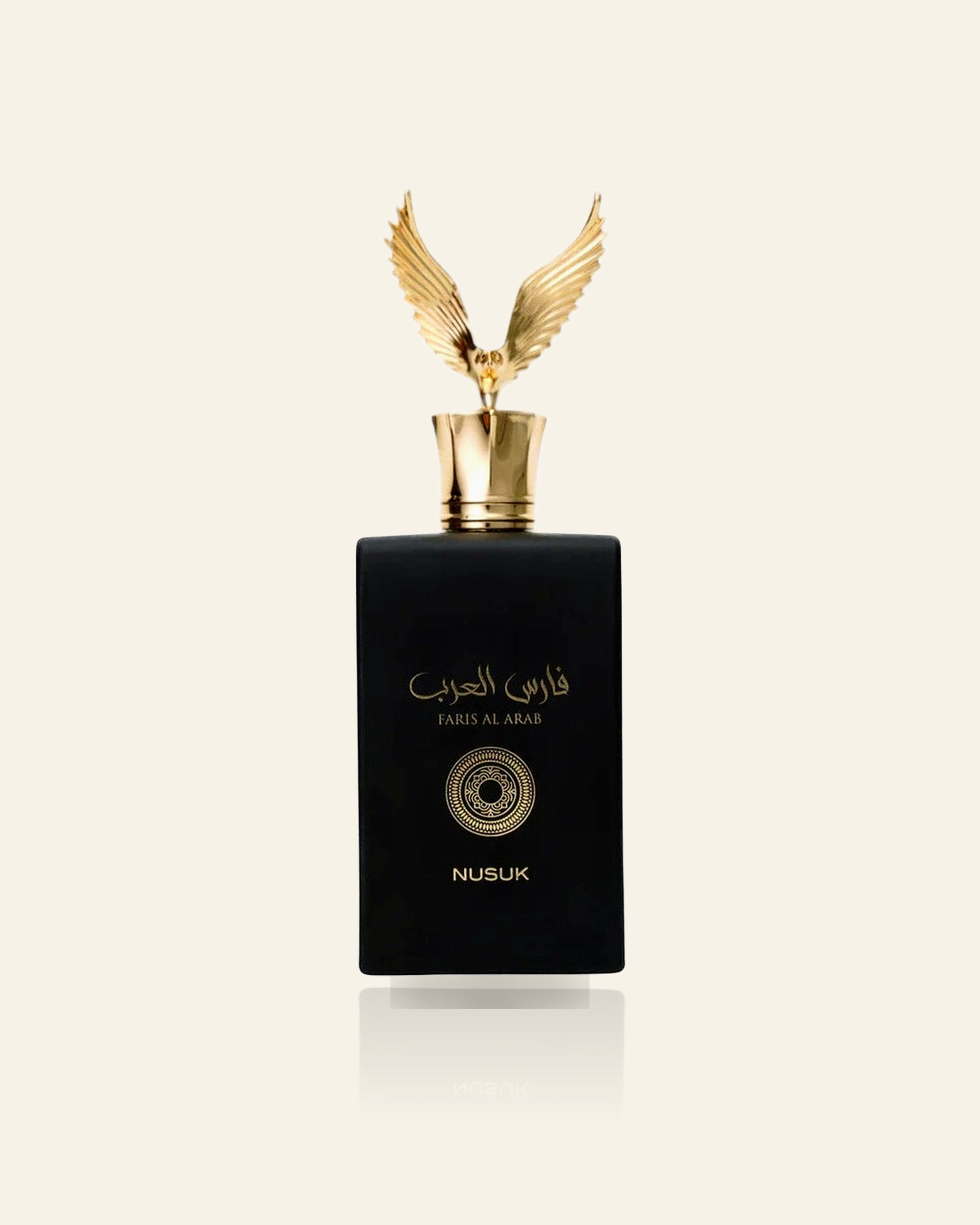 Faris el Arab