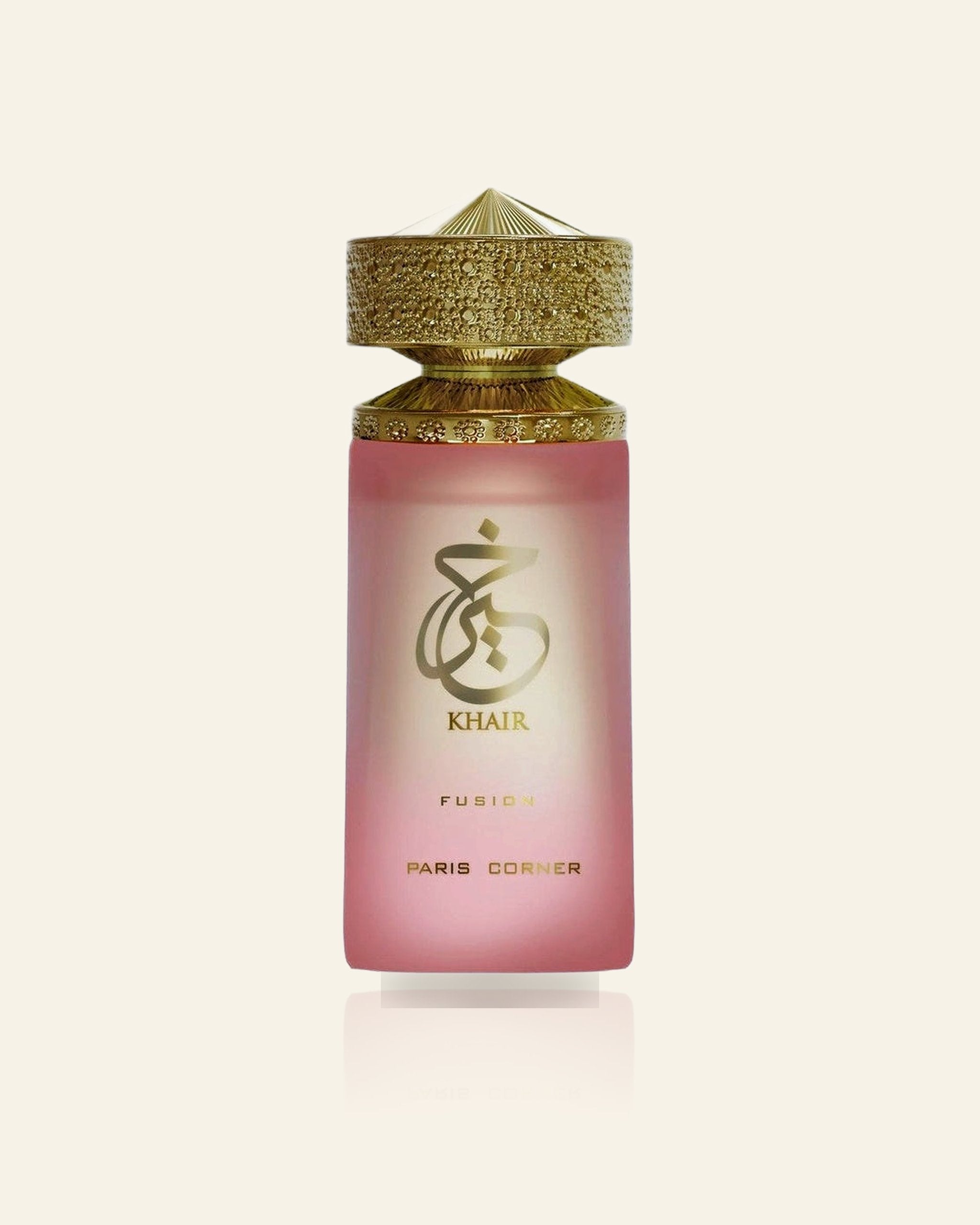 Khair Fusion