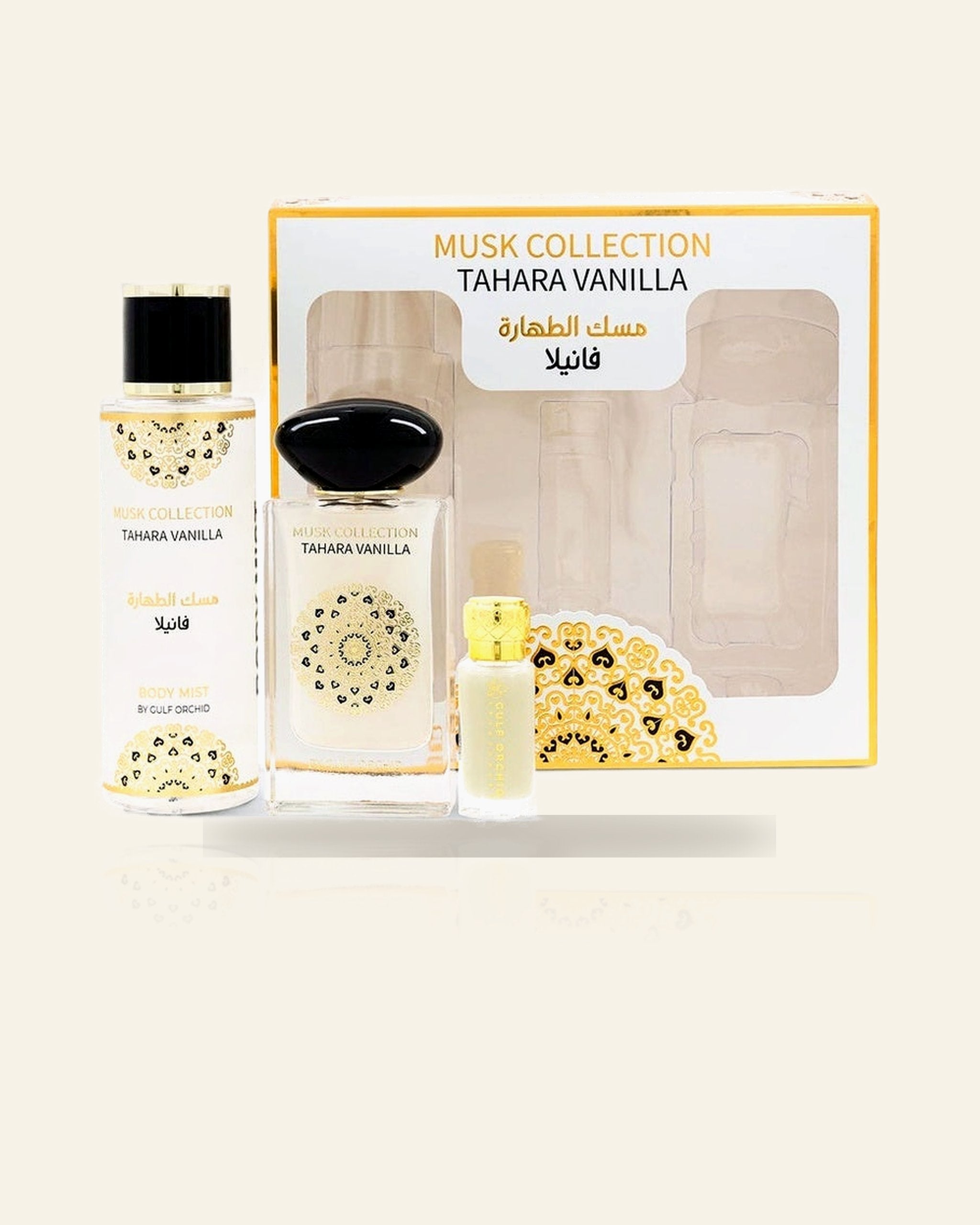 MUSK TAHARA VANILLA GIFT SET