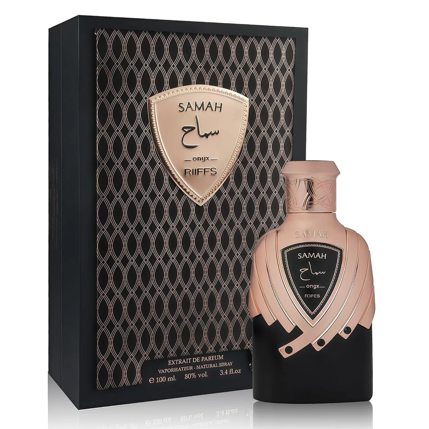 Samah Onyx