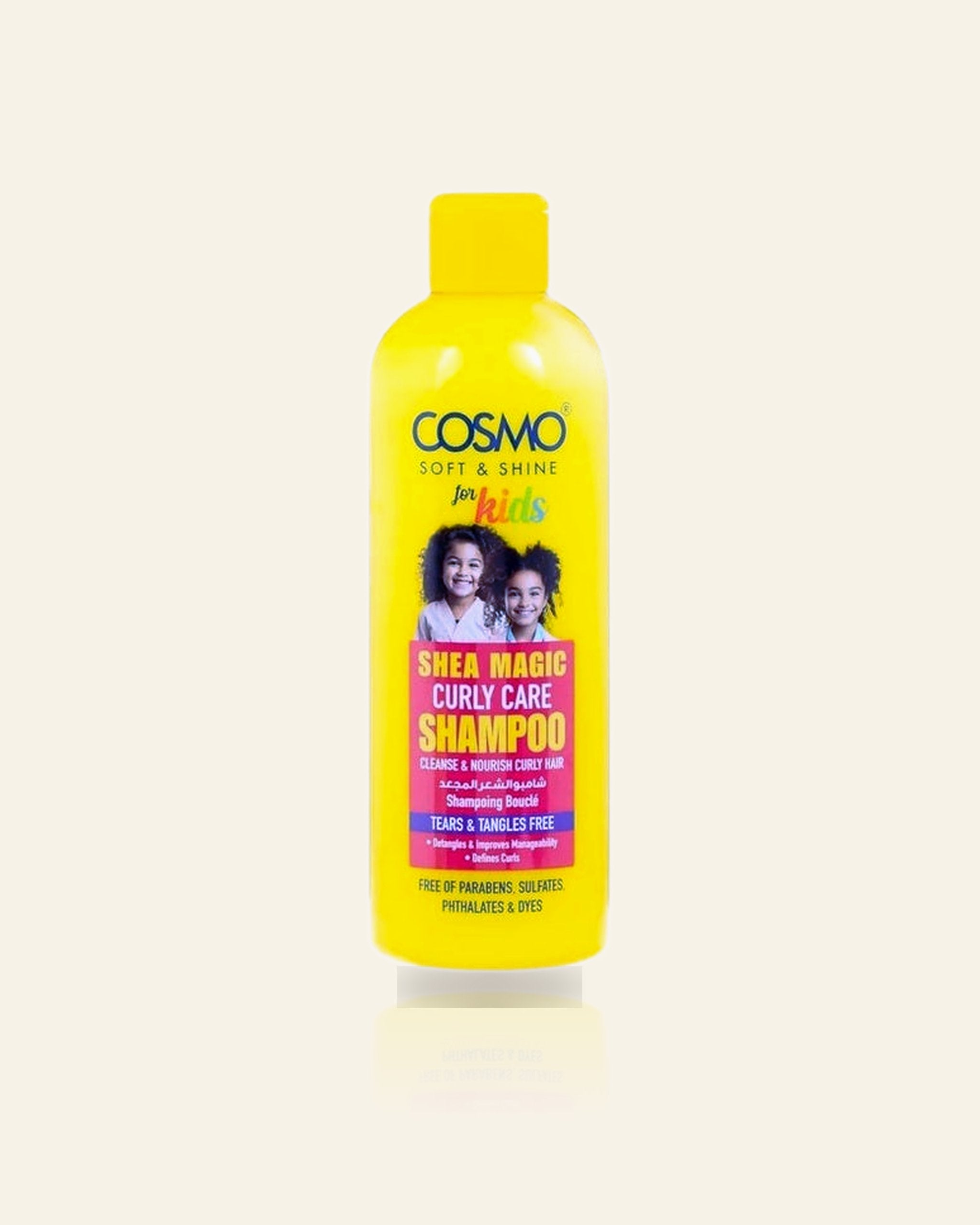 CURLY CARE SHAMPOO 480ML FOR KIDS (SHEA MAGIC SOFT & SHINE) (COSMO SERIES)
