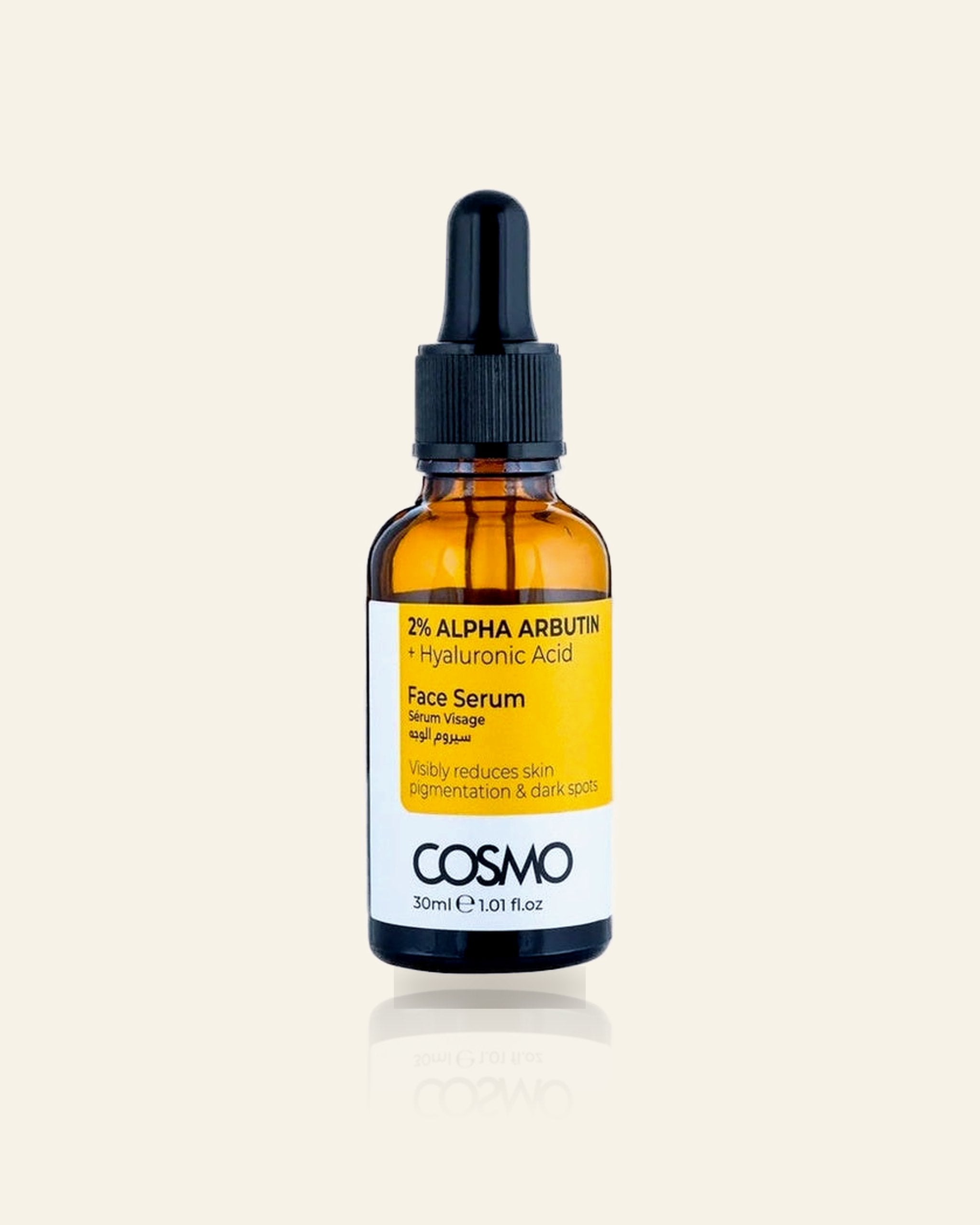 Gezichtsserum 2% Hyaluronzuur + B5 30ML – Hydratatie & Stralende Huid