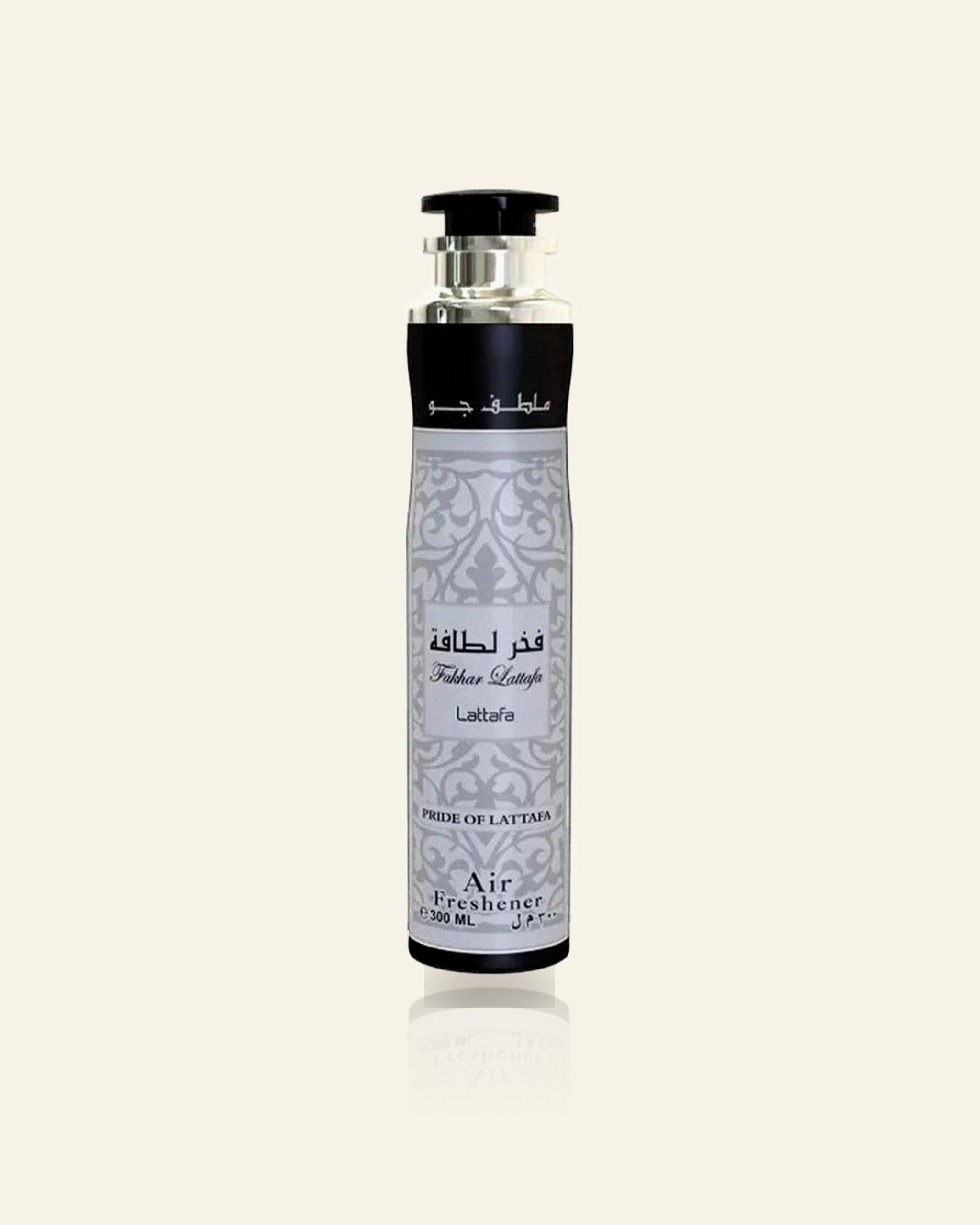 Fakhar Air Freshener