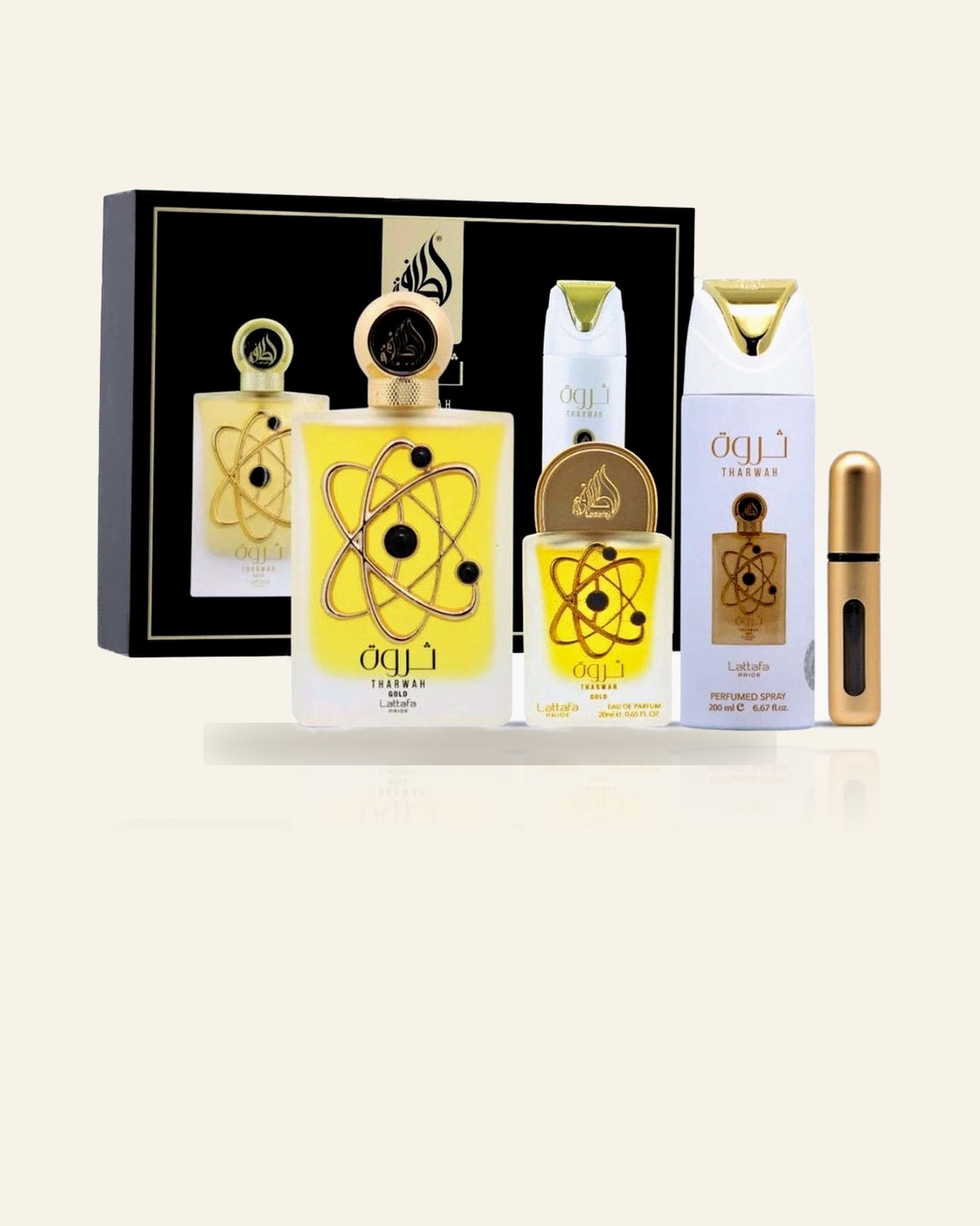 Tharwah Gold Set