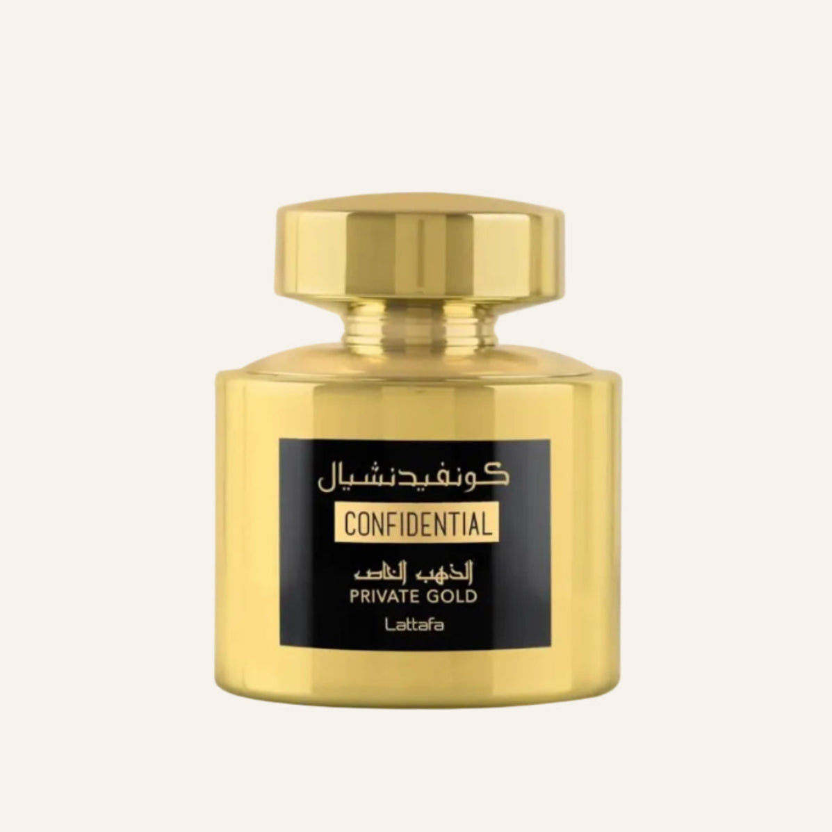 Confidential Private Gold