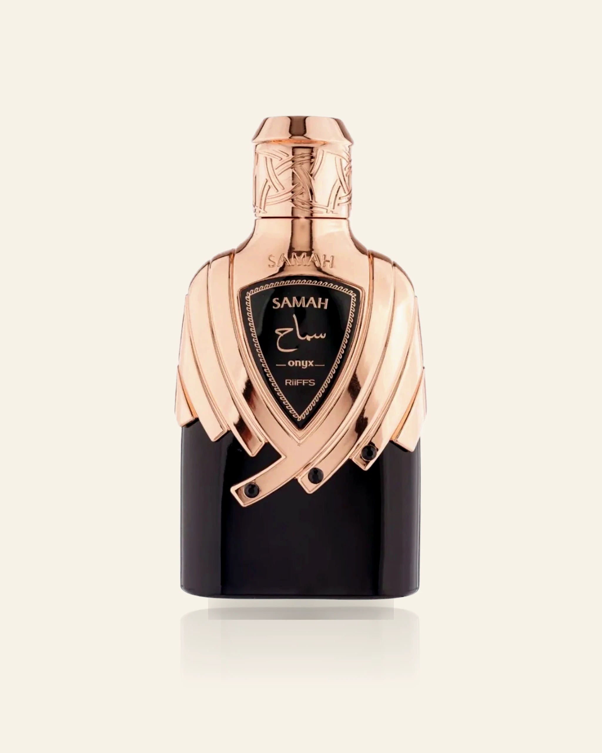 Samah Onyx